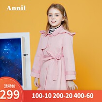 Anel childrens clothing girl windbreaker 2019 autumn and winter new female treasure childrens foreign style leisure long windbreaker coat