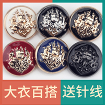 Metal buttons high-end black buttons woolen coats cashmere coats buttons high-end button coats womens British style