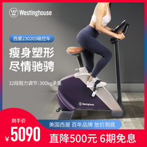 USA Westinghouse spinning bike Home fitness bike Electric magnetron weight loss sports equipment Indoor