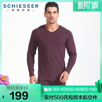 German shuja warm underwear for men O046W cotton Modale soft medium thick section V collar suit autummy autumn pants