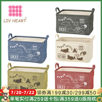 LIWHEART dirty clothes storage basket Household clothes basket Simple dirty clothes basket folding toy storage box