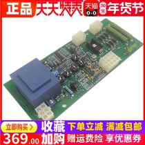 Generator AVR 1FC6 6GA2491-1A Automatic Voltage Regulator 6GA2490-0A 1FC5