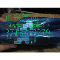 Brand new original spot SMC base block VVFS2000-22A-1 I