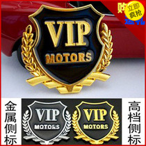 Car VIP window sticker metal door sticker front hood logo car sticker side door sticker pair price