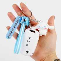 Wuling Hongguang miniev car key bag pendant mini macaron silicone protective case cartoon cute ins