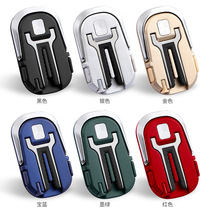 Car mobile phone rings buckle jitsu the same creative two - in - one outlet bracket elliptical mobile phone bracket