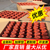 Two-color flower pot thickened fleshy pot outside red inside black soft plastic nursery pot disposable nutrition bowl fall is not bad