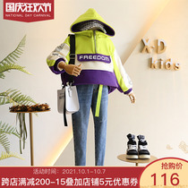 Do not return do not change 2019 winter clothes girls Street tide bright color color color pattern letters hooded wide version of fleece sweater