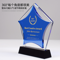 (SeaStar Trophies) Crystal Trophy Custom Creativity Dream Medal Set As Excellent Employee Awards Commemorative Lettering