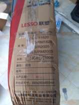 United plastic solar aluminum pipe water heater hot and cold water pipe water pipe drinking water pipe 4 points 6 minutes 16 202025