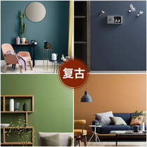 Latex paint Dark green light green retro green wall paint paint Household indoor color self-brush environmental protection background wall paint