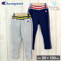 Spot Japan champion childrens clothing baby children spring and autumn wool ring casual trousers 80 to 100cm