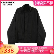 Crissrex Store The Night Circus Three-Dimensional Cropped Large Pocket Jacket