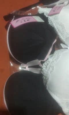 童鞋们！！半，价买滴哟！公 总~号搜：【真挺好】再去买，太好了！！！！排在最上面的那个才是哦！！12.23E东西很好很喜欢样子漂亮大气干净做工很好超值而且质量很好摸着挺舒服的，本人认为可以，买给女儿的试穿了一下舒服，非常满意的一次购物。物流很快，质量很好，物流也超级快，喜欢，大小合适，质量不错，跟预想的一样，很喜欢，材质柔顺，穿上 挺舒服的，料子不错，就是买小了太紧了，粉粉嫩嫩的超级喜欢颜色也很漂亮，推荐购买，海绵特别厚厚度适中，很喜欢，