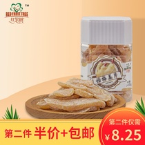 Red fruit tree casual snacks plum ginger dried spicy ginger slices dried soaked in water Brown sugar ginger soaked in water Ready-to-eat ginger slices