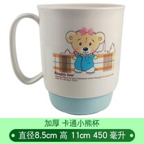 Wash wheat large mouthwash cup with handle Creative simple couple set Plastic wash toothbrush cylinder