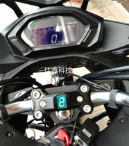 Suitable for Honda Mengfeng Storm Eye CB190R CBF190R 190X modified gear display lossless
