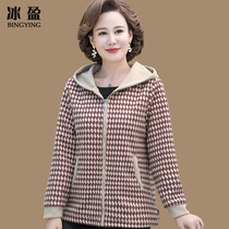 Mother's coat spring and autumn fashion foreign style middle-aged and elderly women's autumn wool coat 45 years old 50 middle-aged coat