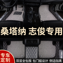 Full Surround Car Foot Pad for Shanghai Volkswagen Santana vista 3000 Car 2000 Old Special