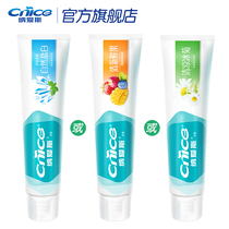 Naaisi Toothpaste Breath Fresh Gum Care 120g