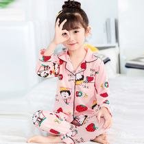 Strawberry Sweet Pure Cotton Cardigan Pajamas Spring Autumn Kids Princess Style Long Sleeve Baby Girls Home Clothing Sets