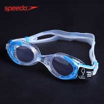 Speedo Speedo Childrens Swimming Goggles Youth Large Frame Soft Comfortable Waterproof Anti-fog HD Swimming Glasses