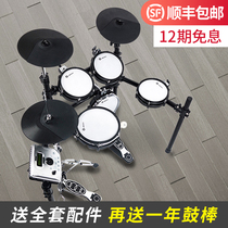 Lemon Lemon Thor T500 550 Full Mesh Professional Electronic Drum Portable Drum Set for adult Beginners