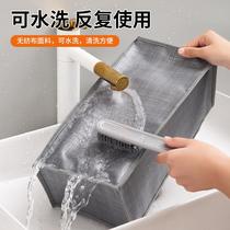 Jeans Containing box clothes Pants Containing compartment Underwear Containing box compartment Compartment Containing storage compartment