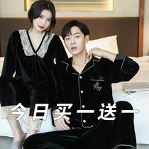 Lovers Sleepwear Spring Autumn Winter Long Sleeves Golden Velvet Cute Mens Youth Home Suit Lace Lace Big Code