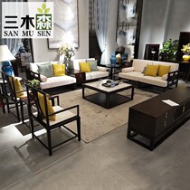 New Chinese style solid wood sofa combination Modern Chinese style simple living room Zen light luxury fabric villa model room furniture