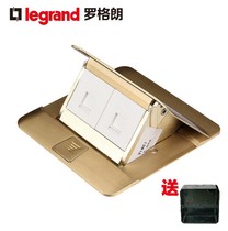 Roger Ground Socket Full Copper Damping Waterproof 1000000000000000 Six Class Super 6 Type of Computer Network Network Line Network Line Phone