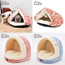 Outlet Foreign Trade Cat Nest Teddy Nest Romantic Warm Cat Deep Sleeping Bag Dog Nest Cute Cat Nest Bed Pet Nest