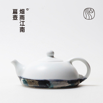 Rainy and rain flat pot Jingdezhen ceramic teapot kung fu tea set creative white humanities tea ware customization