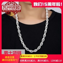 Valentines Day gift 99 sterling silver necklace foot silver mens necklace domineering thick retro double dragon head necklace tide man