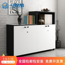 Office file cabinet Low cabinet locker Office cabinet Wooden partition bookcase Data cabinet File cabinet Lock cabinet