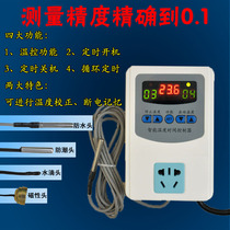 Lycra New LK-5B Multi-function Fine Display Computer Intelligent Three-Display Thermostat Time Control Timer Socket