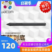 Wacom digital tablet Yingtuo CTL4100 6100 472 672 CTH490 690 original pressure-sensitive pen