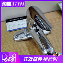 Joomoo faucet Full copper single double hole washbasin hot and cold water faucet 32151-147 X32002-122