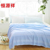Hengyuanxiang cotton towel was summer air-conditioned single blanket double nap cover blanket baby child thin blanket
