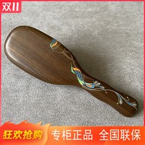 Carpenter Tan counter new gift box lacquer art hair comb natural King Wood air cushion massage airbag comb
