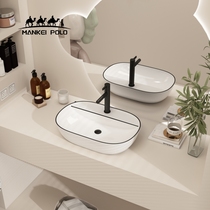 MANKEIPOLO potted ceramic wash basin home toilet wash basin single pot black arts basin