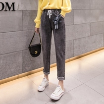 Smoke gray jeans women Autumn 2019 New Tide high waist slim casual elastic waist loose Haren pants nine points