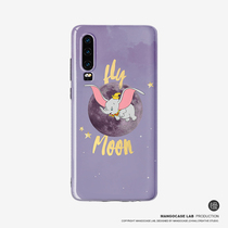 iPhone11promax Apple X 12pro Dumbo nova5 Mobile phone case 11mini couple P30pro Silicone iPhoneX Huawei P