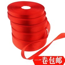 Childrens Day festive red ribbon dancing red rope ribbon red hair ribbon spot strap ribbon ribbon