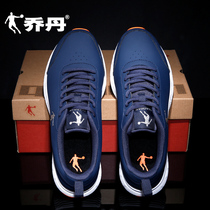 Jordan sports shoes mens shoes 2021 new spring and summer leather waterproof and wear-resistant brand casual running shoes