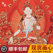 Trespassing Nepal Handpainted Donka White Degree Mother Red Tang Mineral Pigment Hide Xuanguan Living Room Decoration Hanging Painting Murals