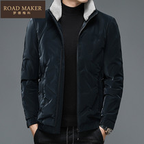 ROADMAKER Autumn Winter Woolen Collar Mens Down Clothes Casual Pure Color Business Mid Youth Thin White Duck Suede Jacket