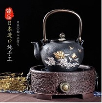 Japanese iron pot Southern Iron uncoated tea kettle handmade household electric pottery stove tea stove iron pot set