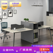 Phantom office furniture portfolio Office table and chairs 2 persons in simple modern four persons 6 staff table 4-position screen