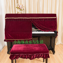 Thickened high quality gold velvet piano cover half cover Modern simple European dust cover Lace plush cover cloth towel